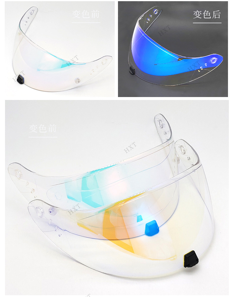 Motorcycle Helmet Lens Compatible with Scorpion 391 Exo Goggles for Cycling, Color-Changing