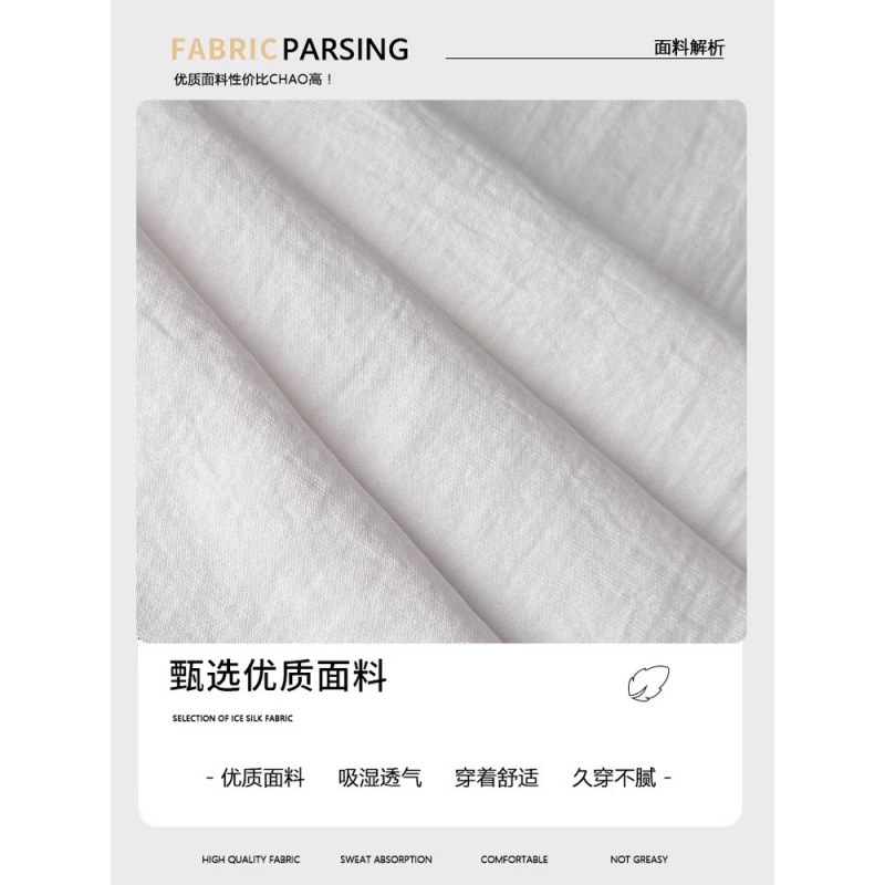 白色棉麻阔腿裤女夏季2025新款高腰显瘦垂感休闲风亚麻冰丝直筒裤|undefined