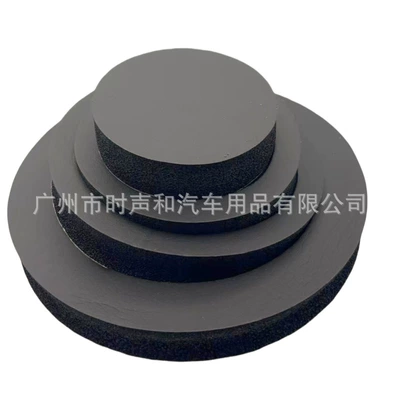 Adhesive-backed car 6-inch 6.5-inch audio beautiful voice coil horn guide hole horn gasket sound insulation beautiful voice ring (Car speaker/subwoofer)