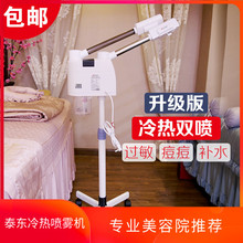 ̩�|��ᇊ�F�C���݃x�aˮ��Ę������Ժ�����p�������沿�ᇊ�x