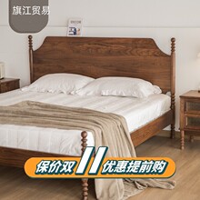 ���W�ں���ľ���p��1.8����ʽ�͹ř���ľȫ��ľԭľ���Ի鴲�F��