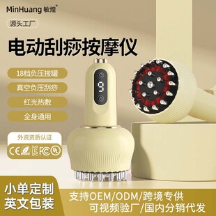 �羳늟Ὓ�jˢ�}�_�ู�x늄���ͨ��Ħ�ιޱ�����������x���