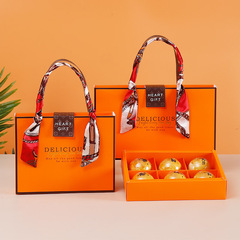 Orange silk scarf suitcase Mid-Autumn snowskin mooncake box 68-piece liquid cake snowflake cake gift box egg yolk cake packaging box