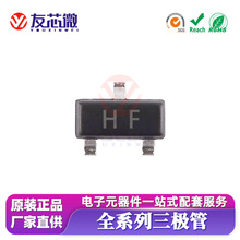 C1815 �zӡHF SOT-23 2SC1815 �Ŵ�300-400��NPN���w���NƬ���O��