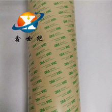 ԭ�b�F؛3M7956MP͸����Ĥ���I�_�P�p���z��3M7959�g��Ƭ�p���z��