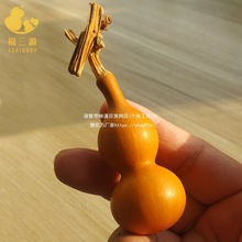 ���J�ְѼ�����С���J���F����������Ƥ�����С��������w