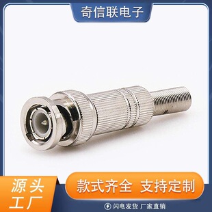 BNC�B�����^ֱʽ�Ӿ������ɺ������SYV-50-3