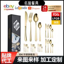 �����ƿ羳����ѷ304�����ţ�ŵ�����װ���Ͳ;߾�����Ʒ��װ