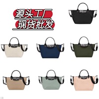Longxiang Energy Series Tote Dumpling Bag Nylon Waterproof Handbag Universal Large Capacity Commuting Bag