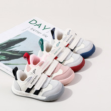 秋季2025新款宝宝休闲板鞋小童透气软底运动鞋休闲双魔术贴学步鞋