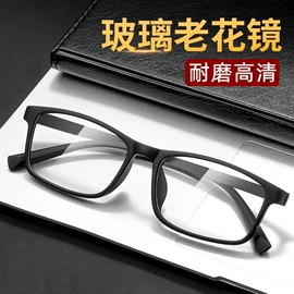 框架眼镜;太阳镜;老花镜