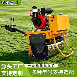 压实机械;其他工程机械;成套液压系统