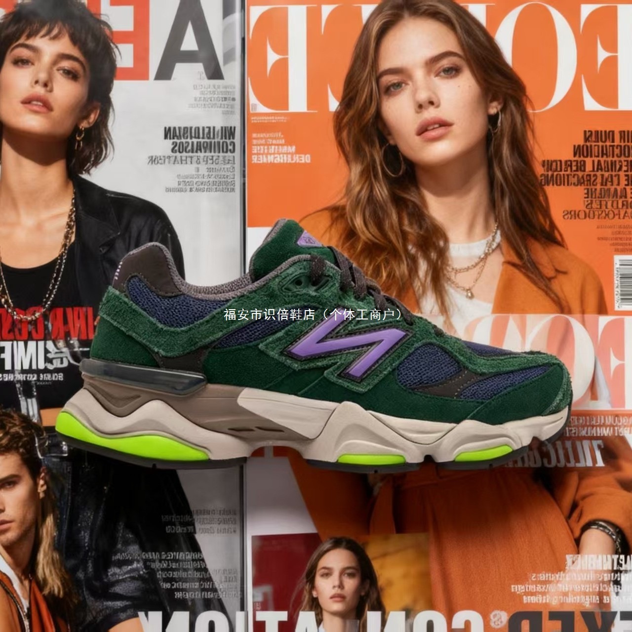 2026 [explosión] versión alta NB9060 zapatos de elefante retrógrados altos zapatos deportivos casuales unisex