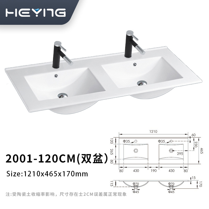 Lavabo de Cerámica con Borde Delgado, Mueble de Baño, Lavabo Integrado de Cerámica, Lavabo de Encimera Esmaltado Fácil de Limpiar, Certificado CE, Transfronterizo