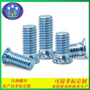 �{���\���T�ݽz̼䓭h�����T��ᔉ�����˨ƽ�^����M2.5-M10�F؛��