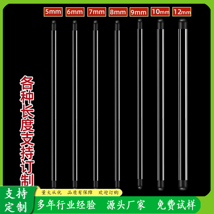 pvc线香管 密封5g装沉香试用包装管 透明pvc塑料圆管 工厂价
