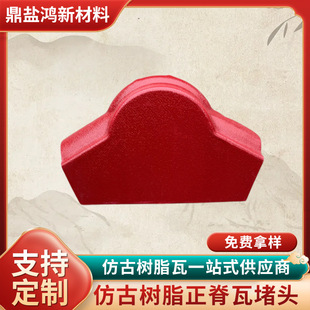 �S�ҹ��������߶��^��ˮ���������g�����߶��^��֬�����