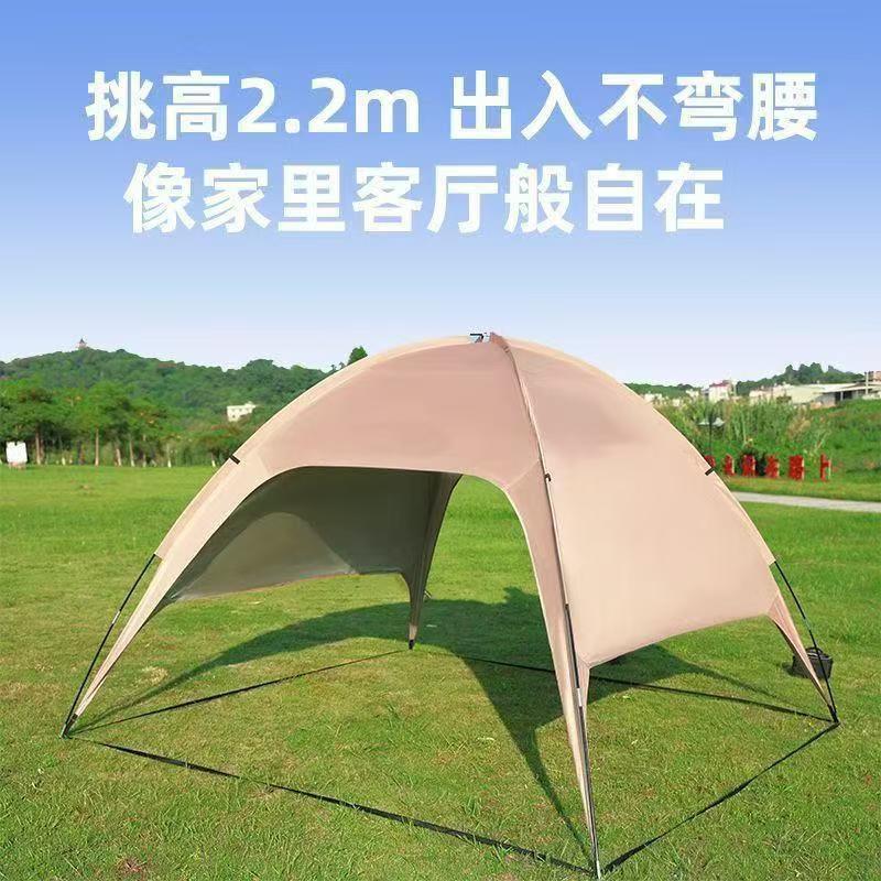 Forest Bee Dome Tent Sunshade Outdoor Camping Portable Windproof Rainproof Black Glue Sunshade Sun Protection Multi-Person Canopy