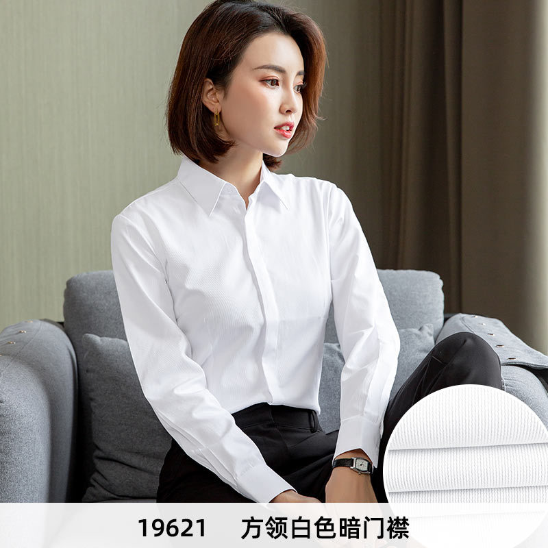 [긴 소매] 사각 칼라 다크 버클 화이트