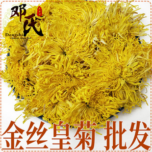 2021����؛������z�ʾ�һ��һ�� 500�����lɢ�b���ջ����S�ջ�