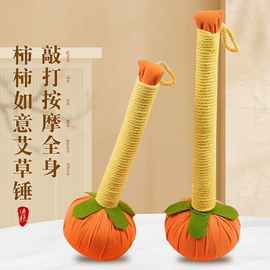 保健器具配件;艾灸/艾草/艾条/艾制品;经络保健器材