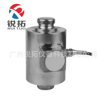 现货热卖美国Hmcells ZSNC-A（20t-50t）称重传感器