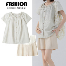 实拍现货 夏季新款孕妇法式文艺棉麻休闲短袖小衫+短裤简约彩棉