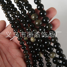 ��Ȼʯ����ʯɢ��diy�Ʒ����ʯ����p�۽���ʯ���Ʒ���l�