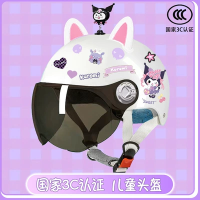 four seasons universal motorcycle helmet – Motosiklet kaskı (dəbilqə) - brightening-sunscreen-magic-shake-white-powder-combination-childrens-3ckuku-tz