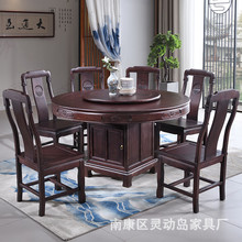 ����ʽȫ��ľ�����νM�Ϻ����î��С�͏d���þƵ꼃ԭľ�A�����