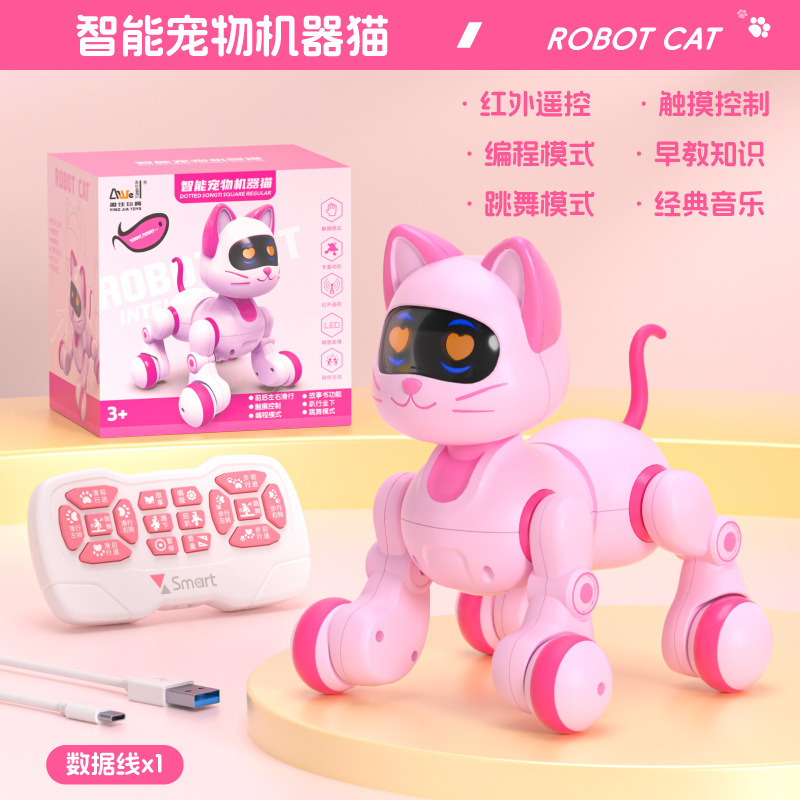Juguetes para niños robot gatos para niñas regalos de cumpleaños para niñas mascotas 3456 años más de seis años