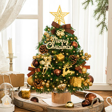 ʥ�����¿�С�ͺ�ɫ����ʥ����ľ׮��ڼ�diy���ϰ�װ��ʥ����