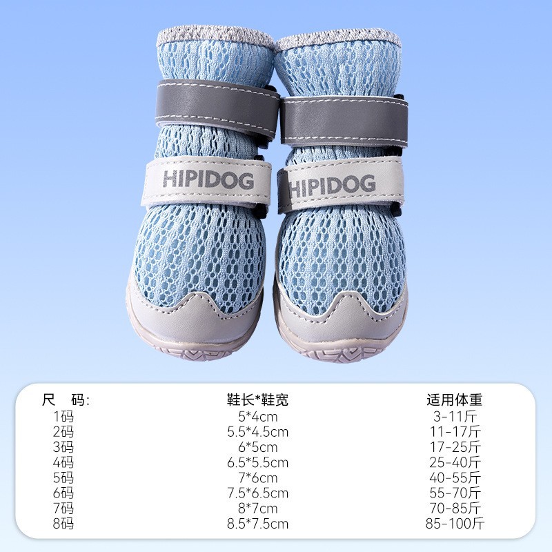 Zapatos para perros grandes Zapatos de suela blanda estampados en inglés que no caen zapatos para mascotas de perro mediano y grande primavera y otoño cubierta de pie gruesa forrada de lana image 11