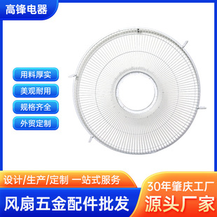 18籾طmɫ120֧1.2پW