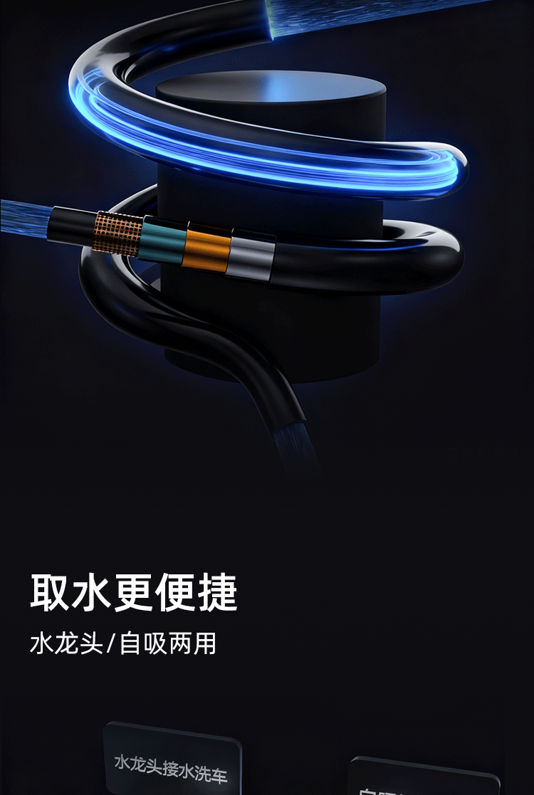 Commercial High-Pressure Cleaning Machine, High-Power Automatic High-Pressure Car Washing Machine, Kitchen High-Temperature Cleaning Water Gun, Complete Cleaning Machine