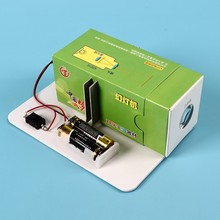幻灯机 科技小制作科学实验纸质材料包stem创客兴趣手工DIY玩教具