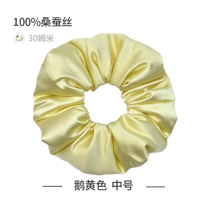 Saç üçün rezinlər | Mulberry Silk Hair Accessory - goose-yellow-7cm-30mm-same-style-as-zhao-lusi