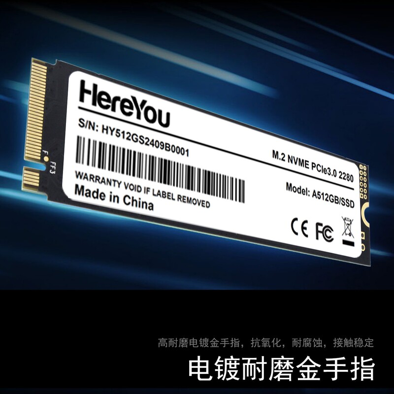 S500Prossd Solid State Drive 1T2T500G Desktop Computer Notebook M2Pcie32024 Upgraded Version