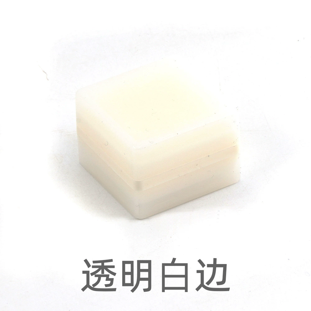 Square cartoon seal, doll, pet