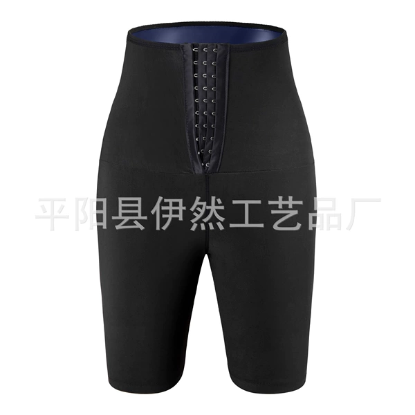 PU Hall Display 5 Pants
