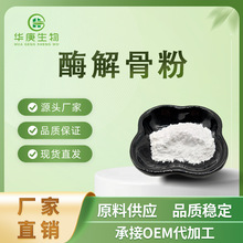 ø��Ƿ�99% ţ�Ƿ� ���YԴʳƷ ��Ȼţ����ȡ ţ�ǵ����| ���]