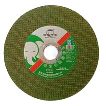 珠海大象银象树脂切割砂轮片105x1.2x16mm绿色金属不锈钢切割片