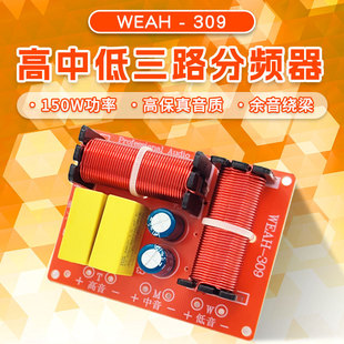 �������䌣�I���l�������l 150W���ʸ߱����ͥӰԺ���3·������