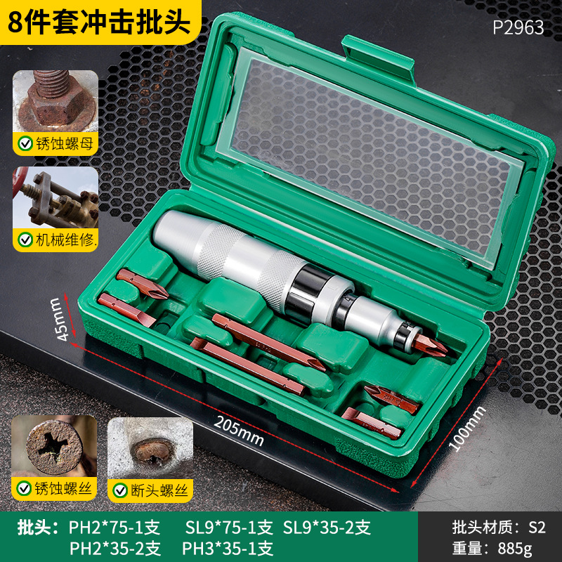 Herramienta de conjunto de cabeza de lote manual de grado industrial, herramienta de conjunto de cabeza de lote de impacto multifuncional de alta resistencia de 13 piezas