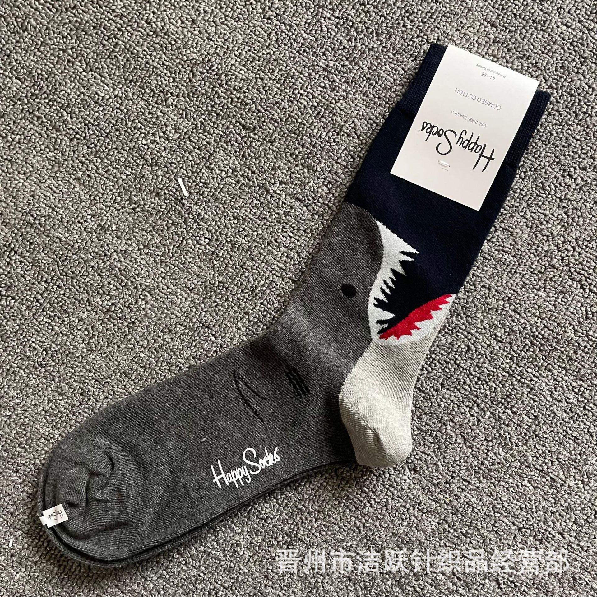 Happy socks新品高品质ハイレザー男性ソックススウェーデンコットンソックスファッションソックスカップルinsロング美脚ソックス