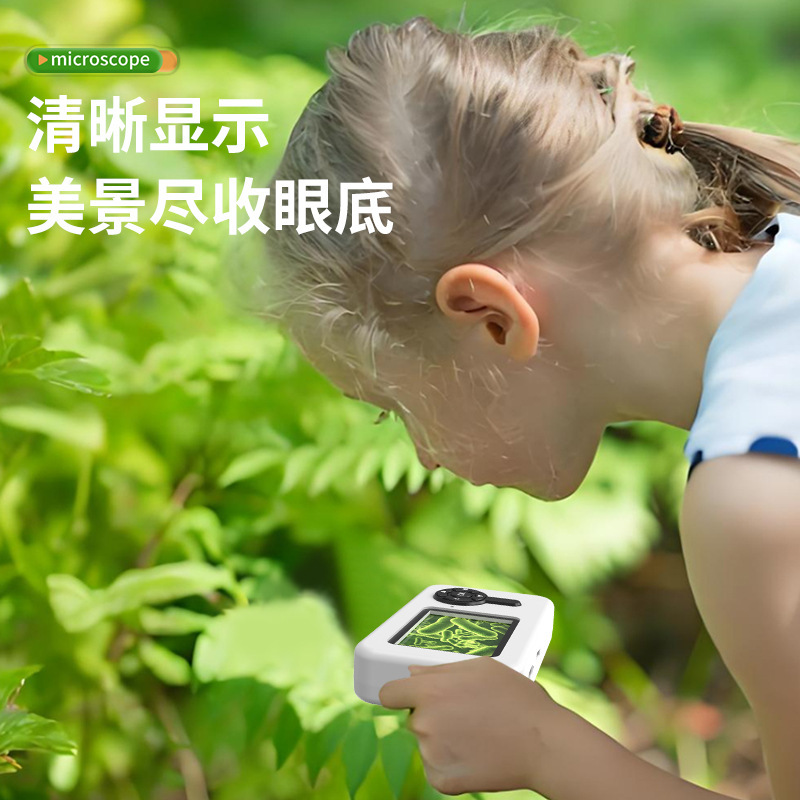 跨境儿童相机学生数码显微镜 可拍照录像高清便携式科教益智玩具|undefined