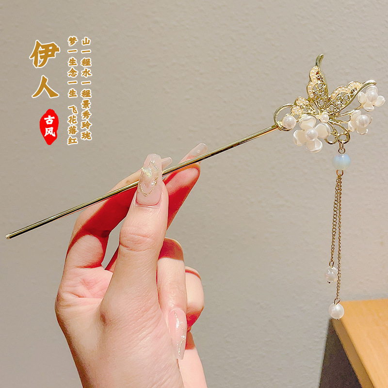 70 mariposas, perlas, borlas, horquillas doradas