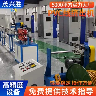 ȫ�Ԅ� PVC 늾��D�����a�� �^���o�׾��D���C ���|�����O��