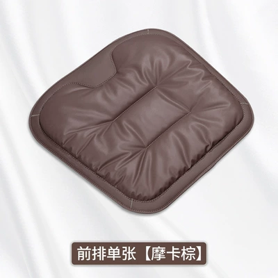 Car seat cushion anti-fouling leather Seat cushion, seat cover - no-standard-net-version-mocha-brown-front-row-single-sheet