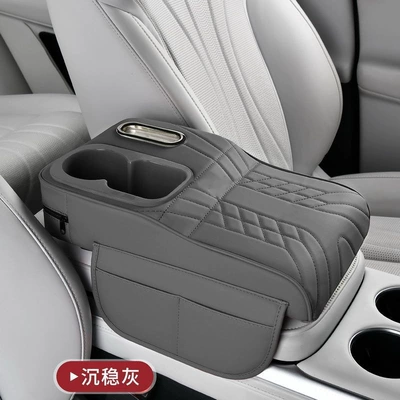 Booster Pad, Armrest box - 20x35che-arrest-box-booster-pad-smoke-gray